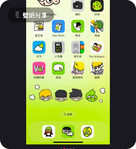 作品封面1