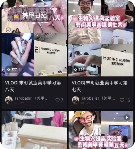 作品封面3